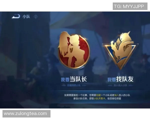 王者荣耀战术排行榜最新出炉LNG战队荣登第九名引发热议