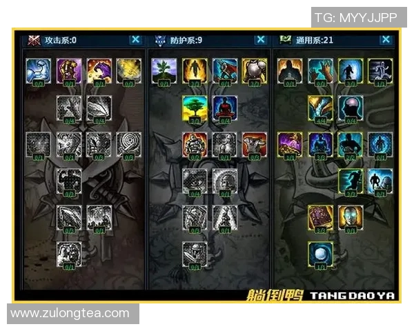 从零开始掌握英雄联盟全方位个人能力提升秘籍与实战技巧 从零开始掌握英雄联盟全方位个人能力提升秘籍与实战技巧