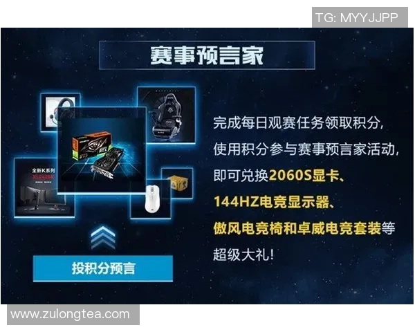 电竞实时数据CSGO实力排行榜V5强势登场荣获第九名的背后故事
