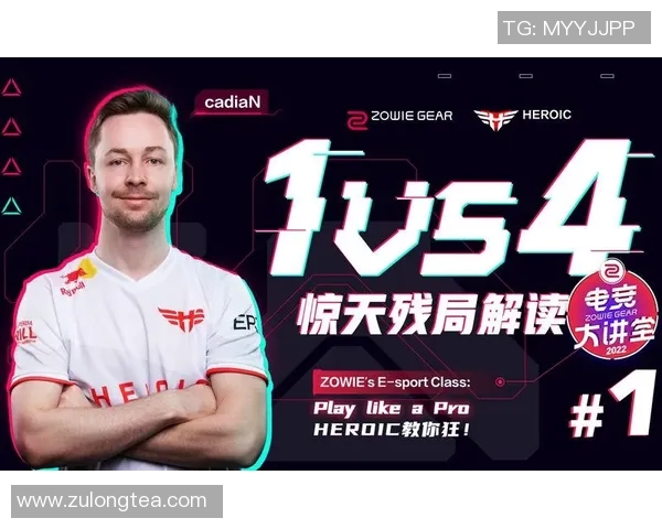 CSGO赛事中V5团队协作引发热议S15电竞比分背后的争议与反思