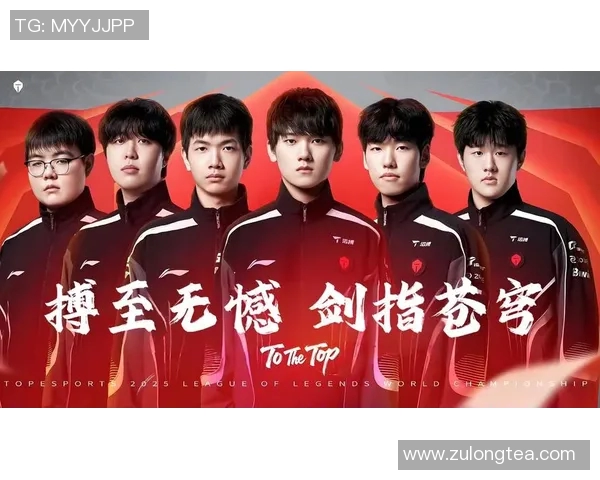 S15电竞总决赛CSGO技术排名TES创历史新高引发热议