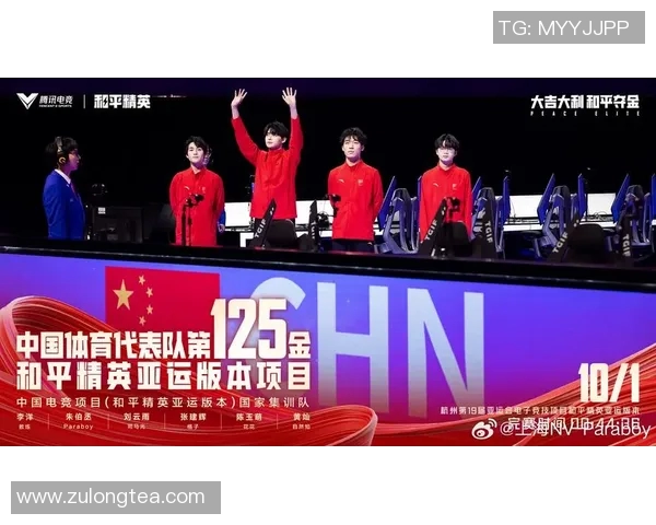 电竞实时数据与和平精英焦点EDG实力分析与发展趋势探讨