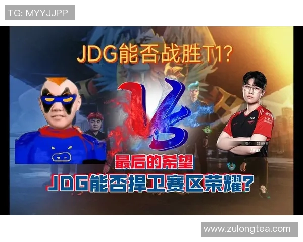 世界大师赛特别报道揭示JDG战队的蜕变与新篇章实时数据 世界大师赛特别报道揭示JDG战队的蜕变与新篇章实时数据
