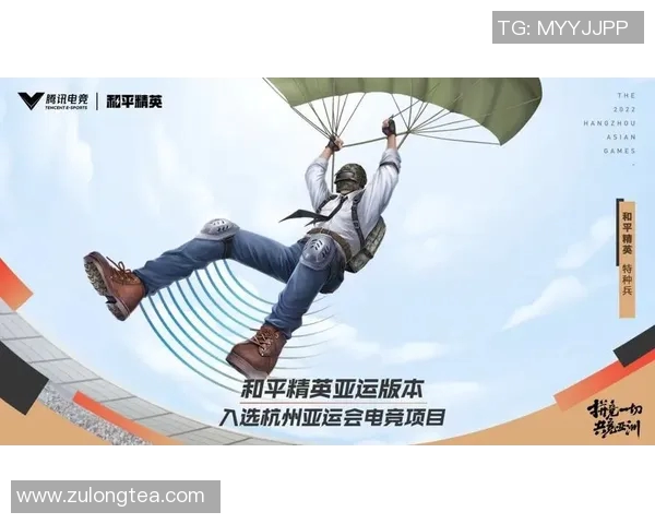 esports数据和平精英巨献揭秘IG战队默契配合与战术策略的深度分析 esports数据和平精英巨献揭秘IG战队默契配合与战术策略的深度分析