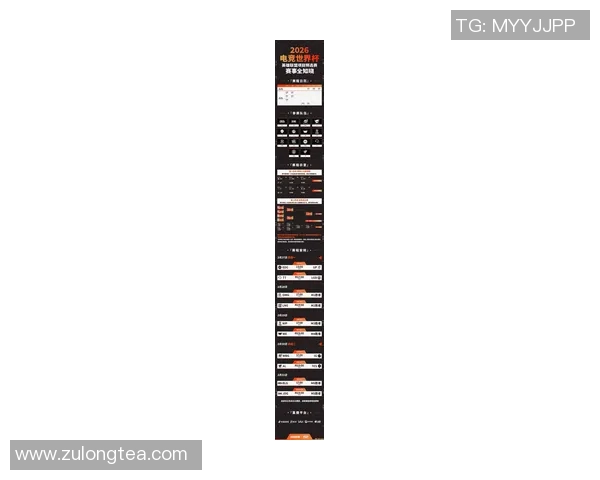 2026电竞新闻IG在Major赛中的灵活性表现分析与战术调整探讨 2026电竞新闻IG在Major赛中的灵活性表现分析与战术调整探讨